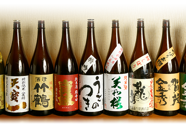 日本酒